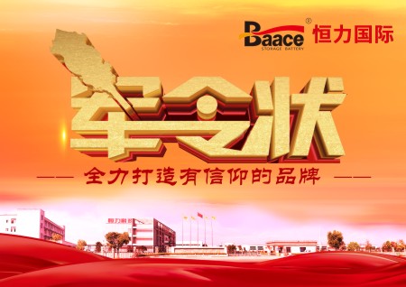 图形1.jpg